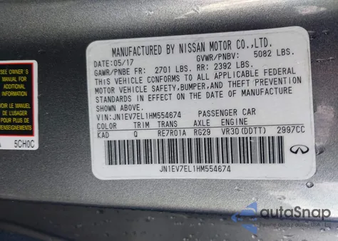 2017 Infiniti Q60 3.0T Premium z USA, uszkodzony, nr VIN JN1EV7EL1HM554674